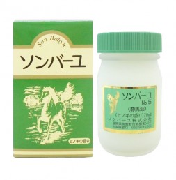 손바유 마유크림 (노송나무향 / 70mL)