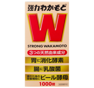 와카모토 W (1000정)