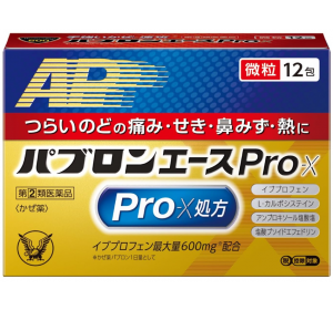 파브론 에이스 Pro 과립 감기약 12포