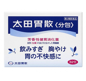 오타이산 일본소화제 32포