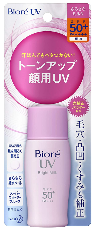 비오레 UV 밝은 밀크 선크림 SPF50 + / PA ++++ 30ml