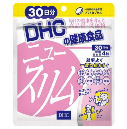 DHC 뉴슬림 30일분