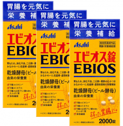 에비오스(EBIOS) 2000정 (3병 세트)