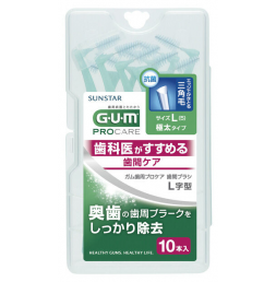 GUM 치간칫솔 L자형 사이즈L (10개입)