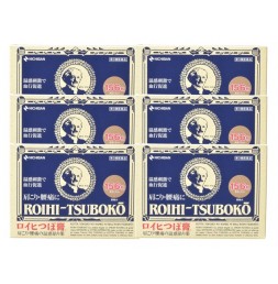 동전파스 로이히츠보코 156매 6개세트