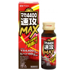 이토우제약 마카 4400 MAX 50ml