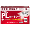 파이론PL 과립 Pro 감기약 12포