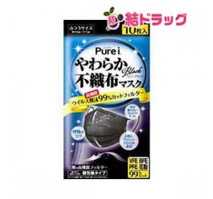Purei 부직포 컬러 마스크(블랙) 10매