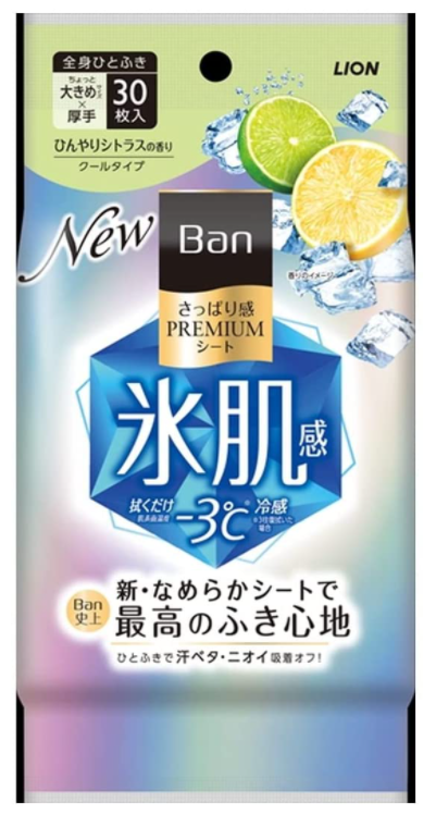 BAN 플래티넘 시트 쿨타입 감귤류의 향기 30매