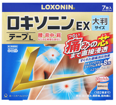 로키소닌 EX 테이프 파스L 7매