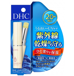 DHC UV모이스처 립크림 1.5g
