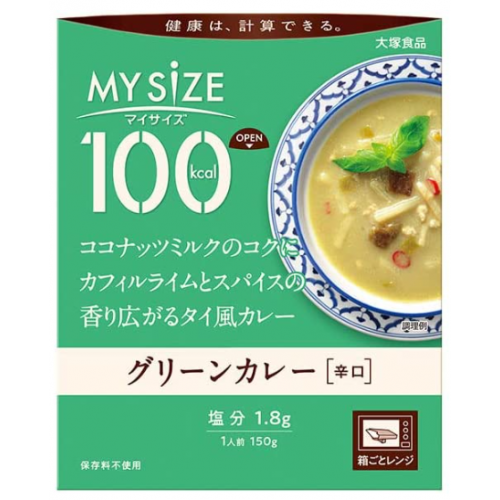 오츠카식품 마이사이즈 그린카레 150g