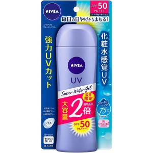 니베아 UV 슈퍼 워터젤 160g (대용량)