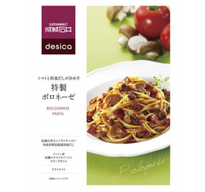 세이조이시이 desica 토마토와 일본식국물 특제 보로네제 파스타소스