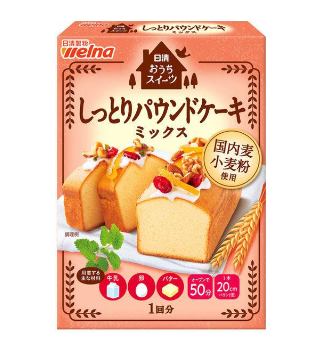 닛신 밀가루 웰나 촉촉한 파운드 케이크 믹스 (240g)