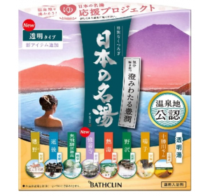 일본의 명탕 맑은 풍윤 입욕제 14포