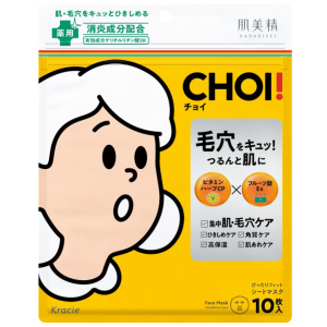 CHOI 약용 마스크팩 모공케어 10매