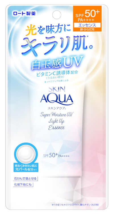 스킨아쿠아 슈퍼 모이스처 UV 라이트업 에센스 70g