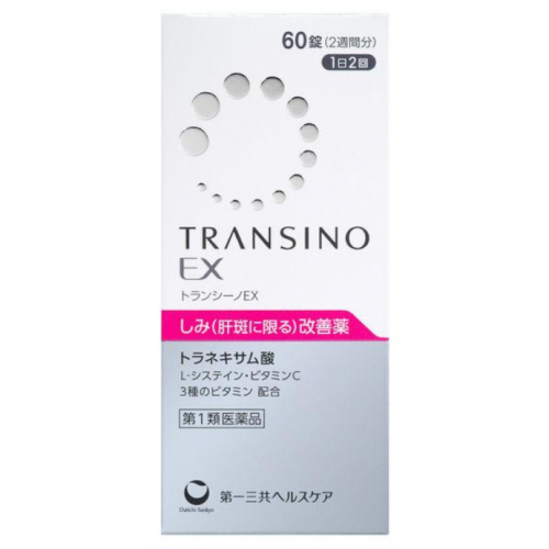 트란시노EX 60정